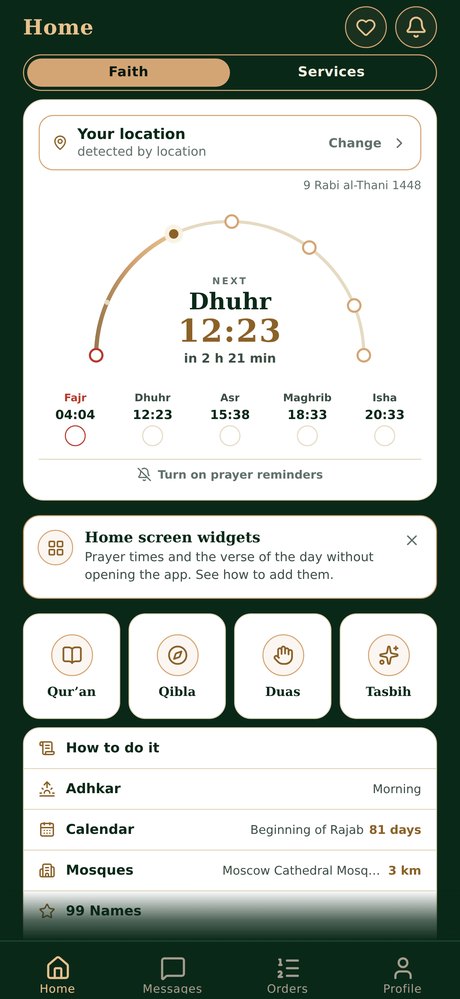 Faith section: next prayer, Quran, Qibla